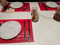 -赤火牛排(金狮广场店)