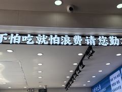 -仙螺岛海鲜自助餐厅(总店)