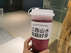 -KUNCHA鲲茶·江西制茶(铜锣湾店)
