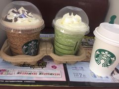 -星巴克臻选(湛江鼎盛广场店)