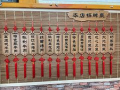 -老姐石板烧烤+铜炭火锅(总店)
