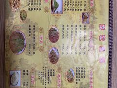 -姥家春饼店(漳州二路店)