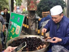 -马文章胖子甑糕(洒金桥店)