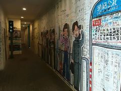 -骑鹅公社(南开大悦城店)