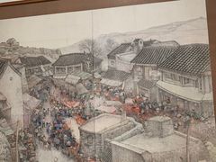 -陕西省美术博物馆