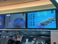-苏晓玥·手作江南小吃(深圳北站店)