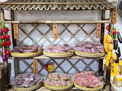 -苏州市吴中区光福窑上花果蜜饯厂