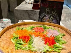 -悦全日餐厅·仁恒洲际酒店