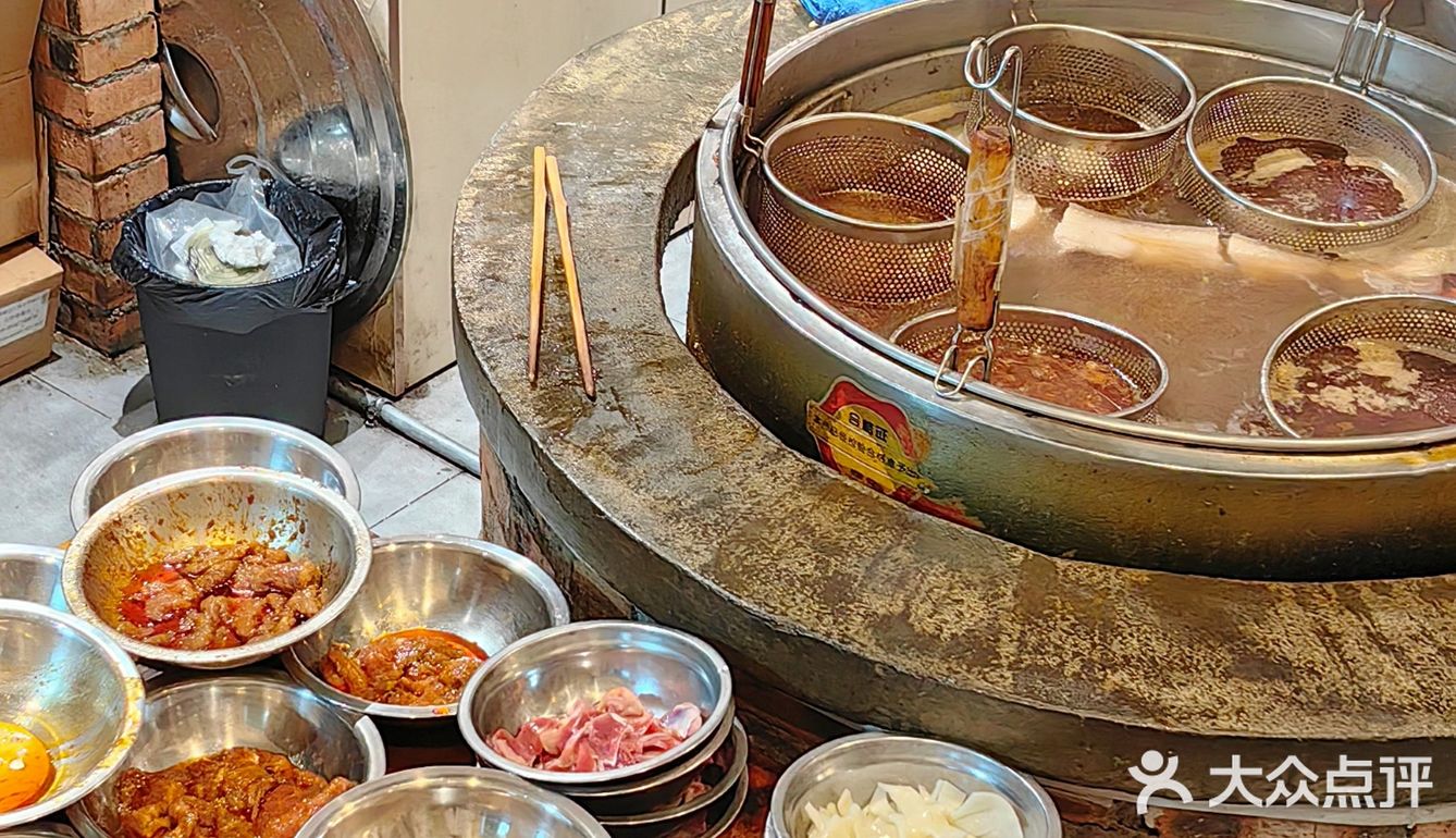 认准老字号，无名城南分冒