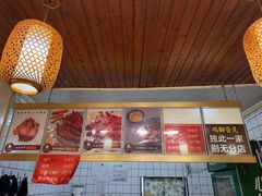 -鸡脚旮旯平江路店