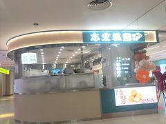 -凯德广场(西城店)
