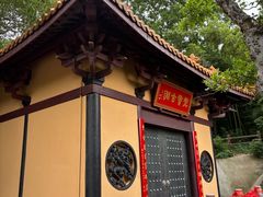 -平湖九龙山旅游度假区