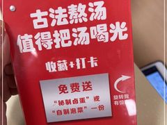 -鑫花溪牛肉米粉(凤凰街创始总店)