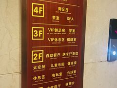 -云水瑶水汇(世邦·金色时代店)