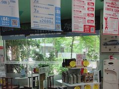 -壹伍陆连锁汽车维修美容(宝安中心区店)