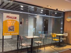 -麦当劳(中山大道中店)