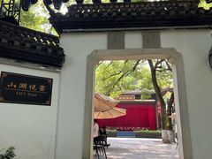 -杭州黄龙洞