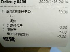 -星巴克(汇京国际广场店)