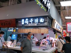 -永辉超市(鲁谷店)