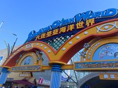 -大连圣亚海洋世界