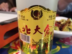 -小吴先生的店·东北烧烤(林科大店)