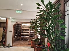 -沐春秋茶书院·茶室.茶馆.商务包房(知春路店)
