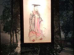 -亳州博物馆
