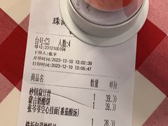 -西贝(华发商都店)
