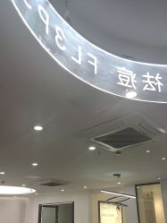 -清颜堂丨分子祛痘·功效美肤