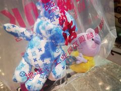 -BIG PINK大粉娃娃机主题馆(圆融星座店)