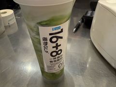 -Blueglass酸奶(华贸购物中心店)