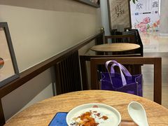 -彬媽糖水(侨鑫国际店)