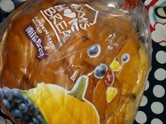 -美心西饼(旺角东站店)