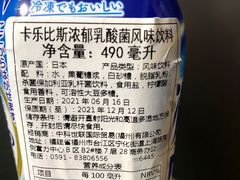-Olé精品超市(新世界新丸中心店)