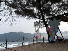 -后海村