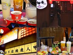 -仙隐小鹿中华料理(南宁万象城店)