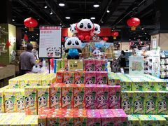 -旺豪阳光超市(友谊阳光城店)