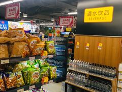 -综合保税区进口商品直销中心(新百店)