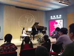 -柏斯音乐艺术中心·钢琴·吉他(世纪金源店)