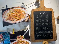 -十面欢腾(长乐路店)