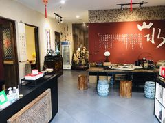 -山水悦茶会所(上海沙龙新天地天宝商业中心店)