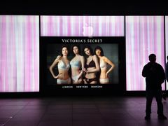 -Victoria's Secret(杭州湖滨银泰in77店)