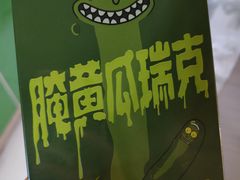 -好利来(上海长宁龙之梦店)