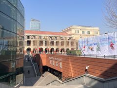 -天津五大道文化旅游区