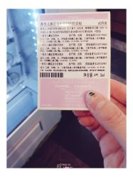 -香奈儿香水