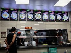 -舒记粉店(七星路店)