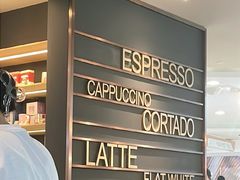 -COSTA COFFEE(恒基名人购物中心店)