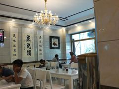 大堂-泉儿头杂碎·清真(城东总店)