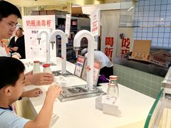 -红星前进面包牛奶公司(君太店)