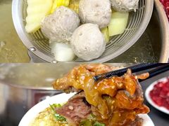 -万祥牛肉火锅(金龙店)